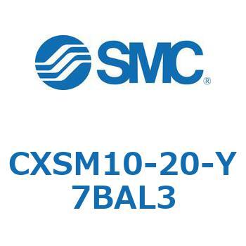 デュアルロッドシリンダ CXSM10 SMC