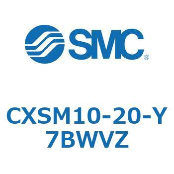 デュアルロッドシリンダ CXSM10 SMC