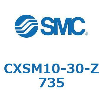 デュアルロッドシリンダ CXSM10 SMC