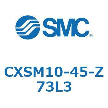 デュアルロッドシリンダ CXSM10 SMC