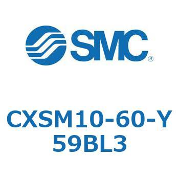 デュアルロッドシリンダ CXSM10 SMC