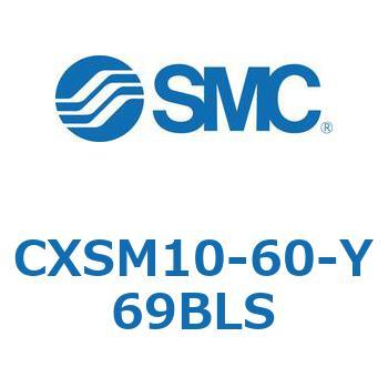 デュアルロッドシリンダ CXSM10 SMC