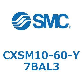 デュアルロッドシリンダ CXSM10 SMC