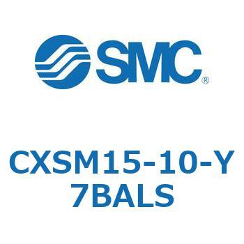 デュアルロッドシリンダ CXSM15 SMC