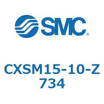 デュアルロッドシリンダ CXSM15 SMC