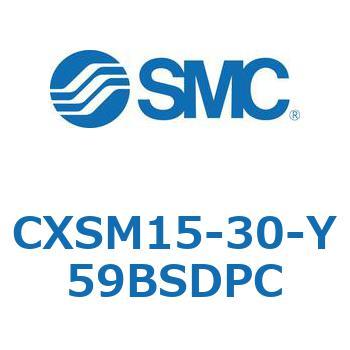 デュアルロッドシリンダ CXSM15 SMC
