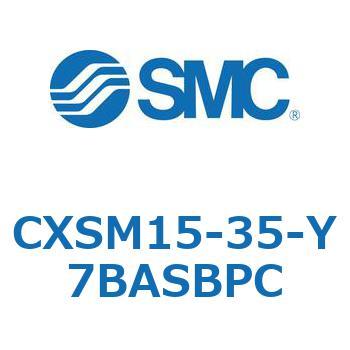 デュアルロッドシリンダ CXSM15 SMC