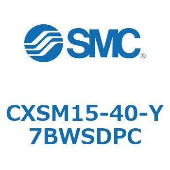 デュアルロッドシリンダ CXSM15 SMC
