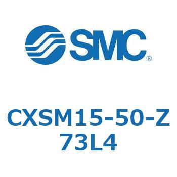 デュアルロッドシリンダ CXSM15 SMC
