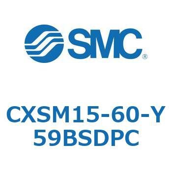 デュアルロッドシリンダ CXSM15 SMC