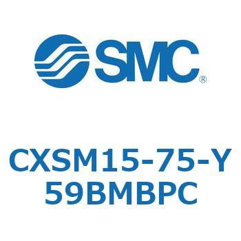 デュアルロッドシリンダ CXSM15 SMC