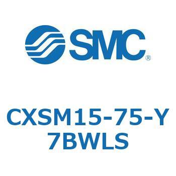 デュアルロッドシリンダ CXSM15 SMC