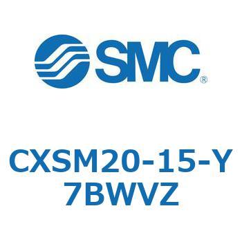デュアルロッドシリンダ CXSM20 SMC