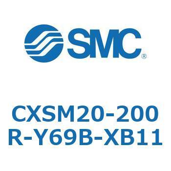 デュアルロッドシリンダ CXSM20 SMC