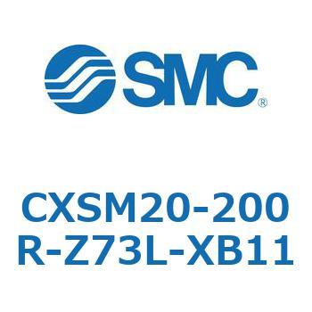 デュアルロッドシリンダ CXSM20 SMC