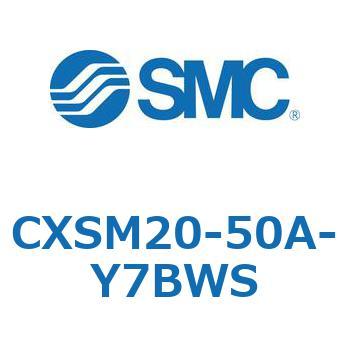 デュアルロッドシリンダ CXSM20 SMC
