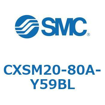 デュアルロッドシリンダ CXSM20 SMC