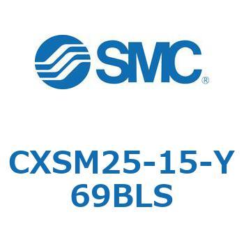 デュアルロッドシリンダ CXSM25 SMC