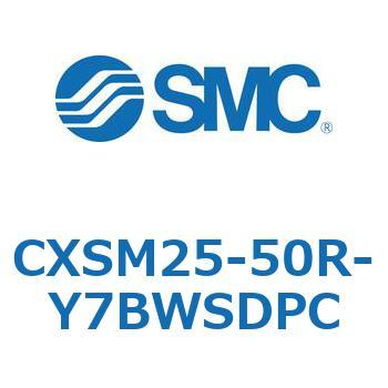 デュアルロッドシリンダ CXSM25 SMC