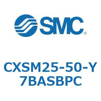 デュアルロッドシリンダ CXSM25 SMC