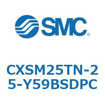デュアルロッドシリンダ CXSM25 SMC