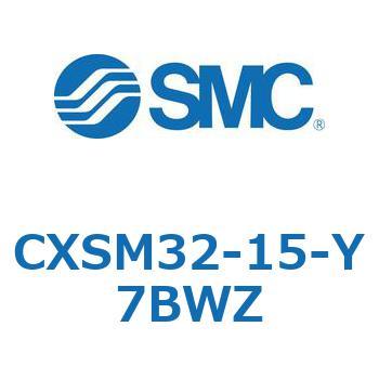 デュアルロッドシリンダ CXSM32 SMC