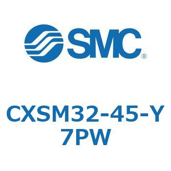 デュアルロッドシリンダ CXSM32 SMC