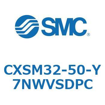 デュアルロッドシリンダ CXSM32 SMC