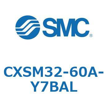 デュアルロッドシリンダ CXSM32 SMC