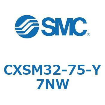 デュアルロッドシリンダ CXSM32 SMC