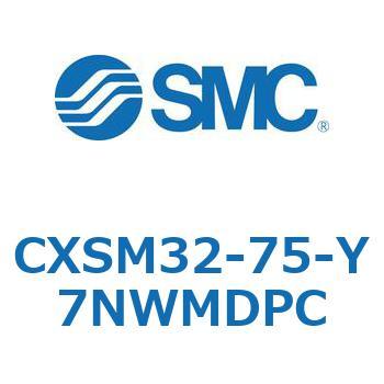 デュアルロッドシリンダ CXSM32 SMC