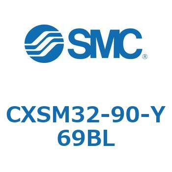 デュアルロッドシリンダ CXSM32 SMC