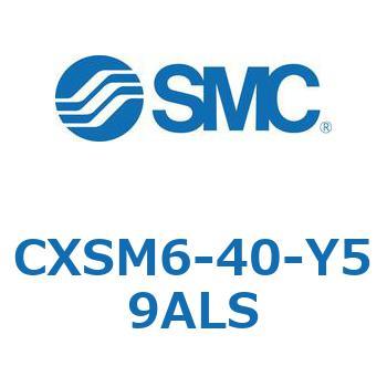 デュアルロッドシリンダ CXSM6 SMC