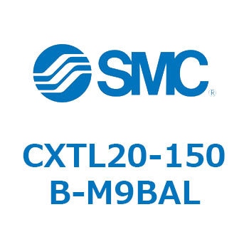 プラットホームシリンダ CXT L20 - SMC