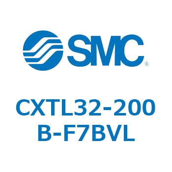 CXTL32-200B-F7BVL プラットホームシリンダ CXT L32 SMC 54085701