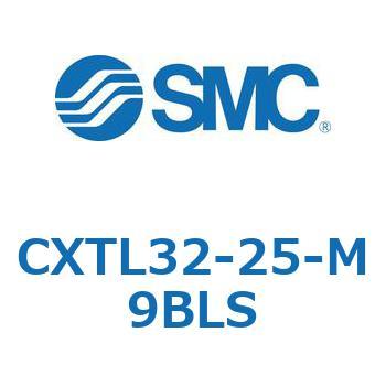 CXTL32-25-M9BLS プラットホームシリンダ CXT L32 SMC 54085841