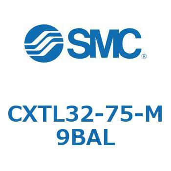 CXTL32-75-M9BAL プラットホームシリンダ CXT L32 SMC 54085963