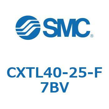 CXTL40-25-F7BV プラットホームシリンダ CXT L40 SMC 複動片ロッド シリンダストローク25mm  CXTL40-25-F7BV