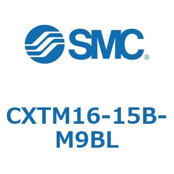 プラットホームシリンダ CXT M16 SMC