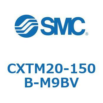 プラットホームシリンダ CXT M20 SMC