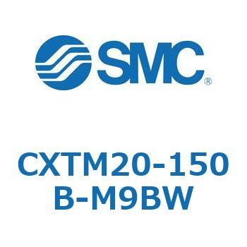 プラットホームシリンダ CXT M20 SMC