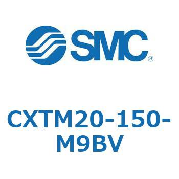 プラットホームシリンダ CXT M20 SMC