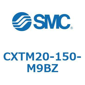 プラットホームシリンダ CXT M20 SMC