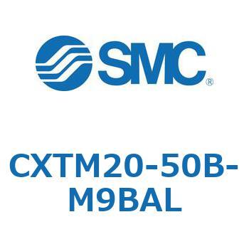 プラットホームシリンダ CXT M20 SMC