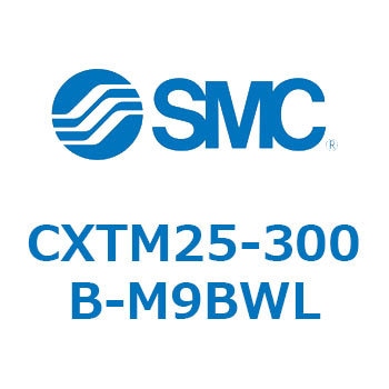 プラットホームシリンダ CXT M25 SMC