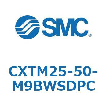 プラットホームシリンダ CXT M25 SMC