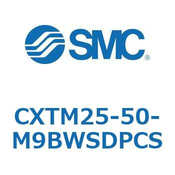 プラットホームシリンダ CXT M25 SMC