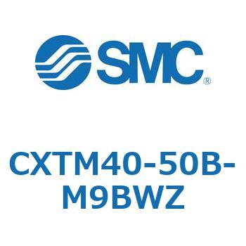 CXTM40-50B-M9BWZ �v���b�g�z�[���V�����_ CXT M40 SMC 54087652