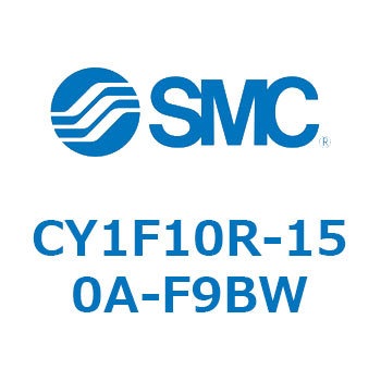 CY1F10R-150A-F9BW �}�O�l�b�g�����b�h���X�V�����_/��d�S�K�C�h�` CY1F�V���[�YCY1F10R SMC 54088151