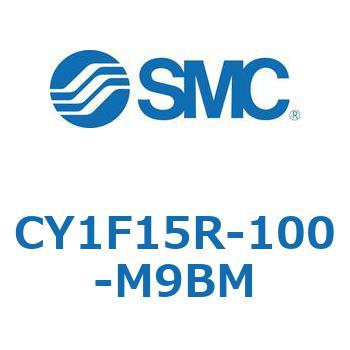マグネット式ロッドレスシリンダ/低重心ガイド形 CY1FシリーズCY1F15R SMC